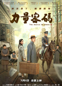 调教变态小男娃光屁股小嫩茎